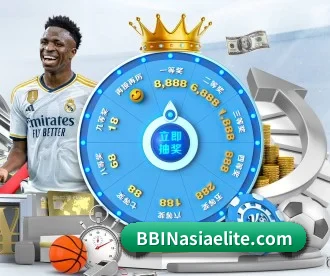 bbin体育网站 APP 深度功能