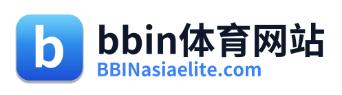 bbin体育网站